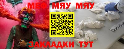 гидра Ирбит