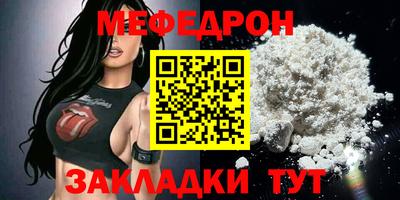 ешки Изобильный