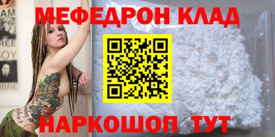 ешки Изобильный