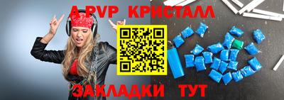 ешки Изобильный
