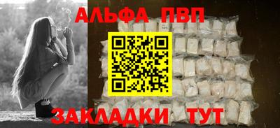ешки Изобильный