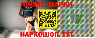 ешки Изобильный