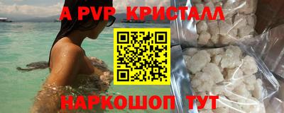 ешки Изобильный