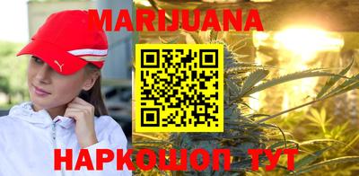 MESCALINE Ипатово