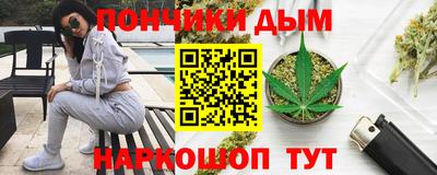 гидра Ирбит
