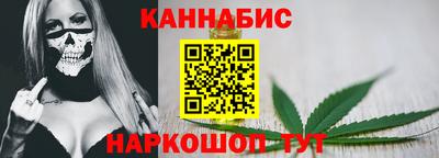 ешки Изобильный