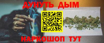 ешки Изобильный