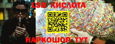 ешки Изобильный