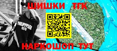 MESCALINE Ипатово