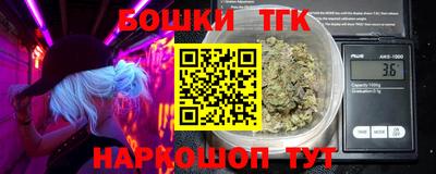 ешки Изобильный