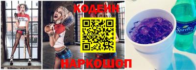 ешки Изобильный