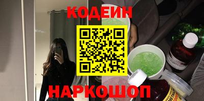 ешки Изобильный