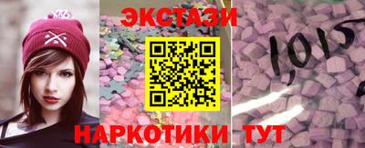 ешки Изобильный