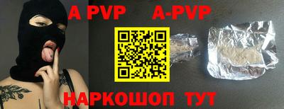ешки Изобильный