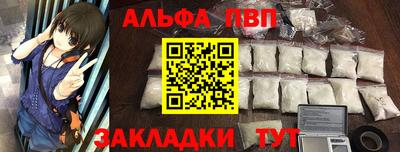 MESCALINE Ипатово