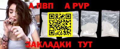 MESCALINE Ипатово