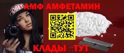 ешки Изобильный
