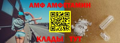 ешки Изобильный