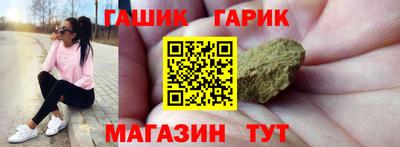 ешки Изобильный