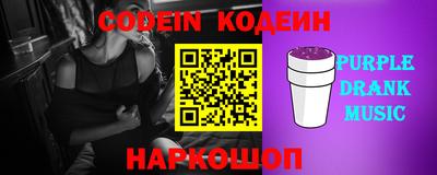 ешки Изобильный