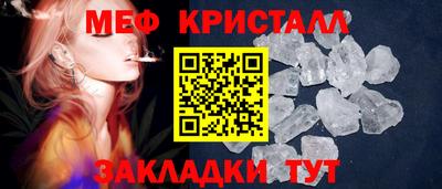 гидра Ирбит