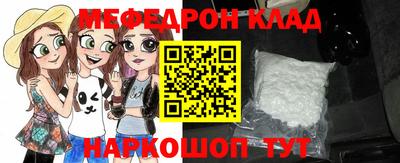 ешки Изобильный
